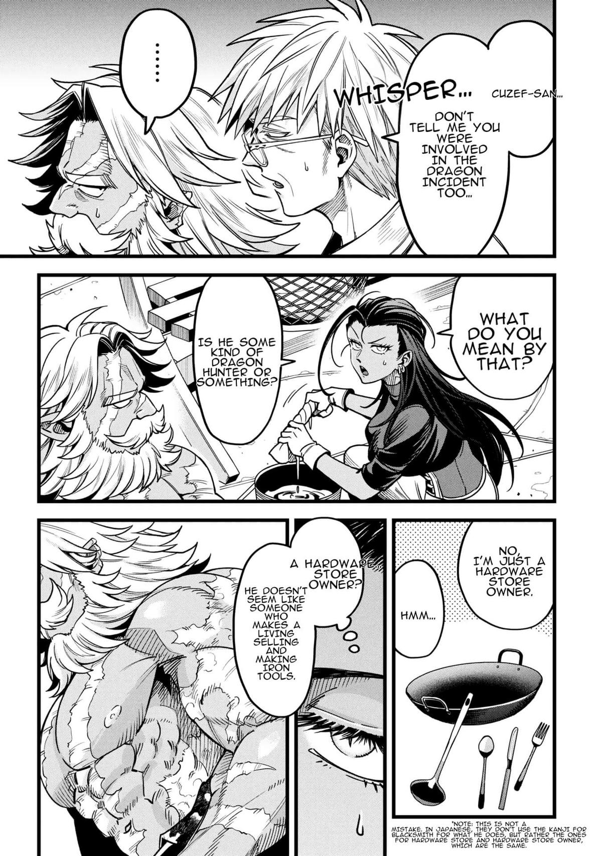 Mahoui Rex no Hentai Karte Chapter 18 - Page 5