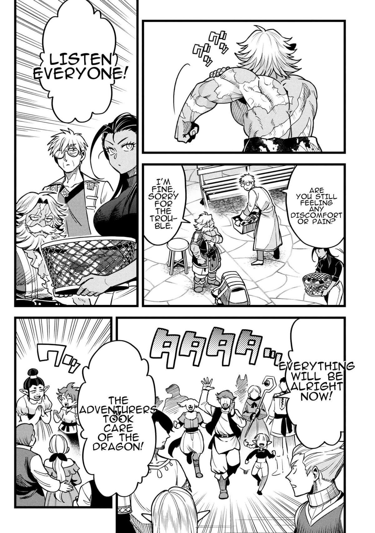 Mahoui Rex no Hentai Karte Chapter 18 - Page 7