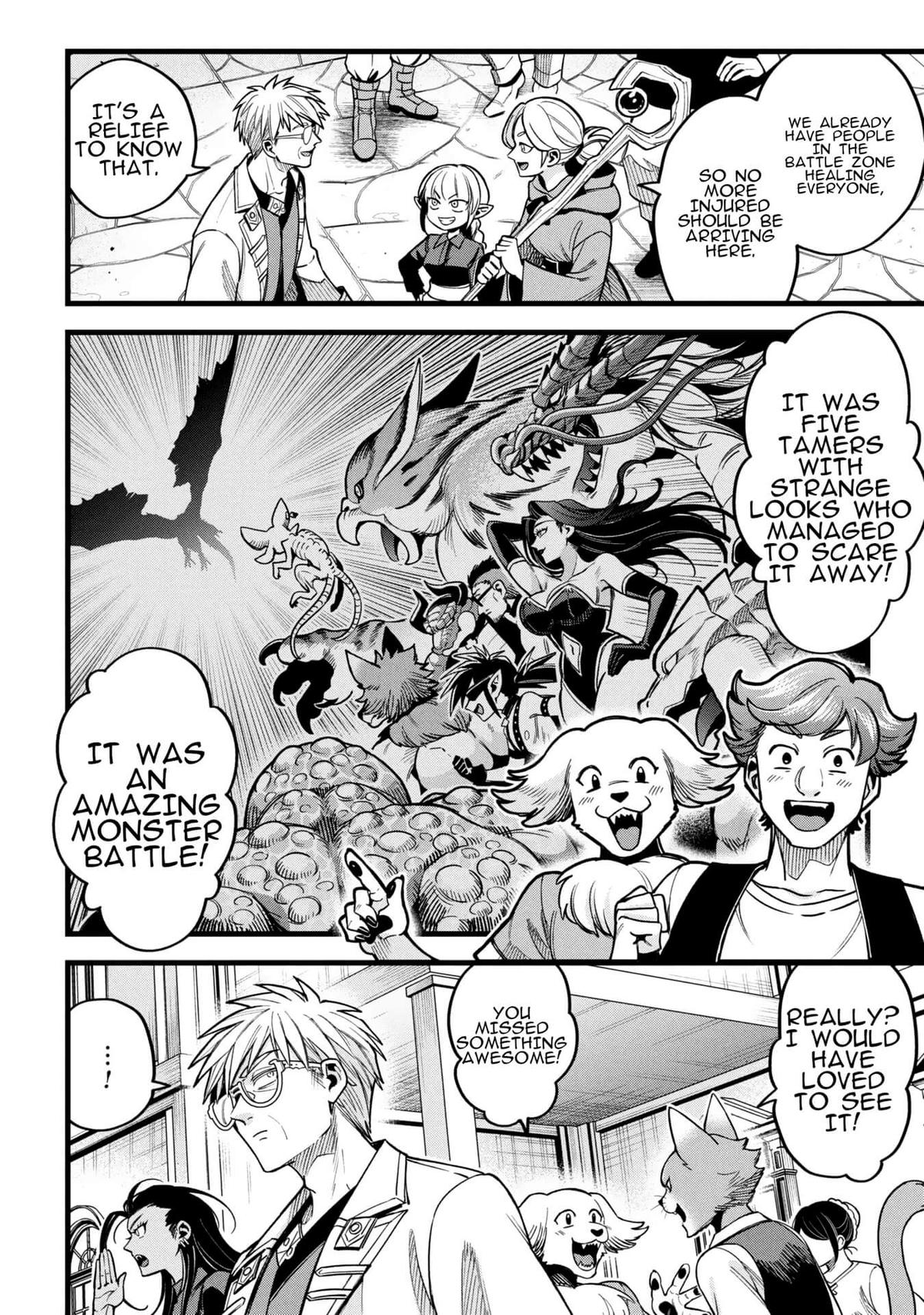 Mahoui Rex no Hentai Karte Chapter 18 - Page 8