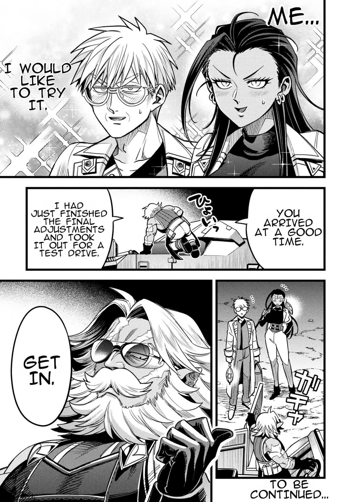 Mahoui Rex no Hentai Karte Chapter 18 - Page 21