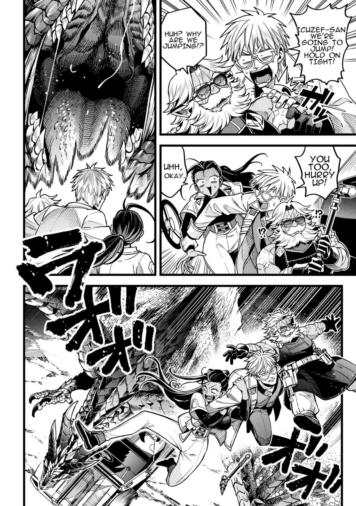 Mahoui Rex no Hentai Karte Chapter 18 - Page 34