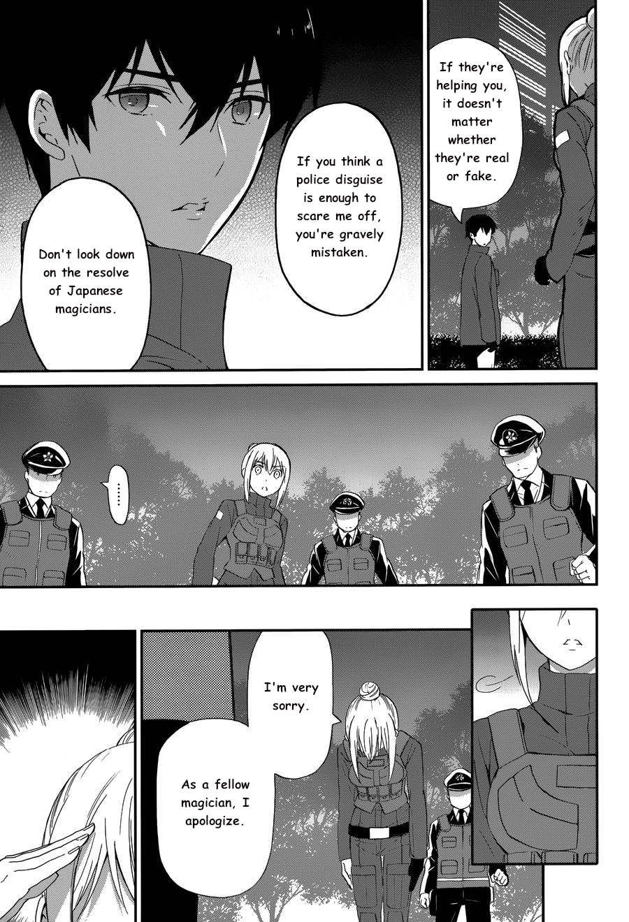 Mahouka Koukou no Rettousei - Raihousha Hen - Chapter 10 - 19