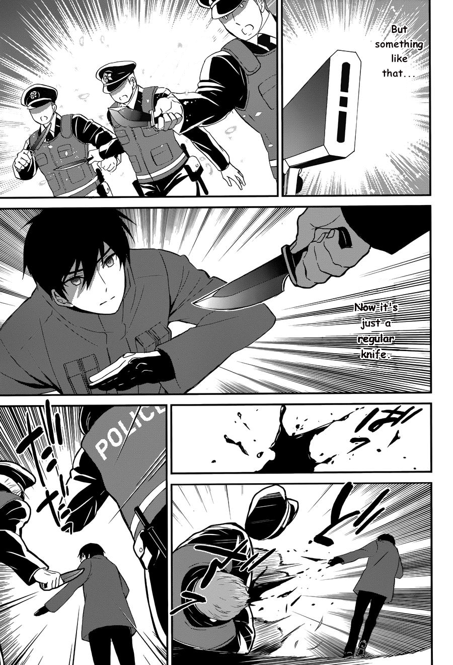 Mahouka Koukou no Rettousei - Raihousha Hen - Chapter 10 - 23