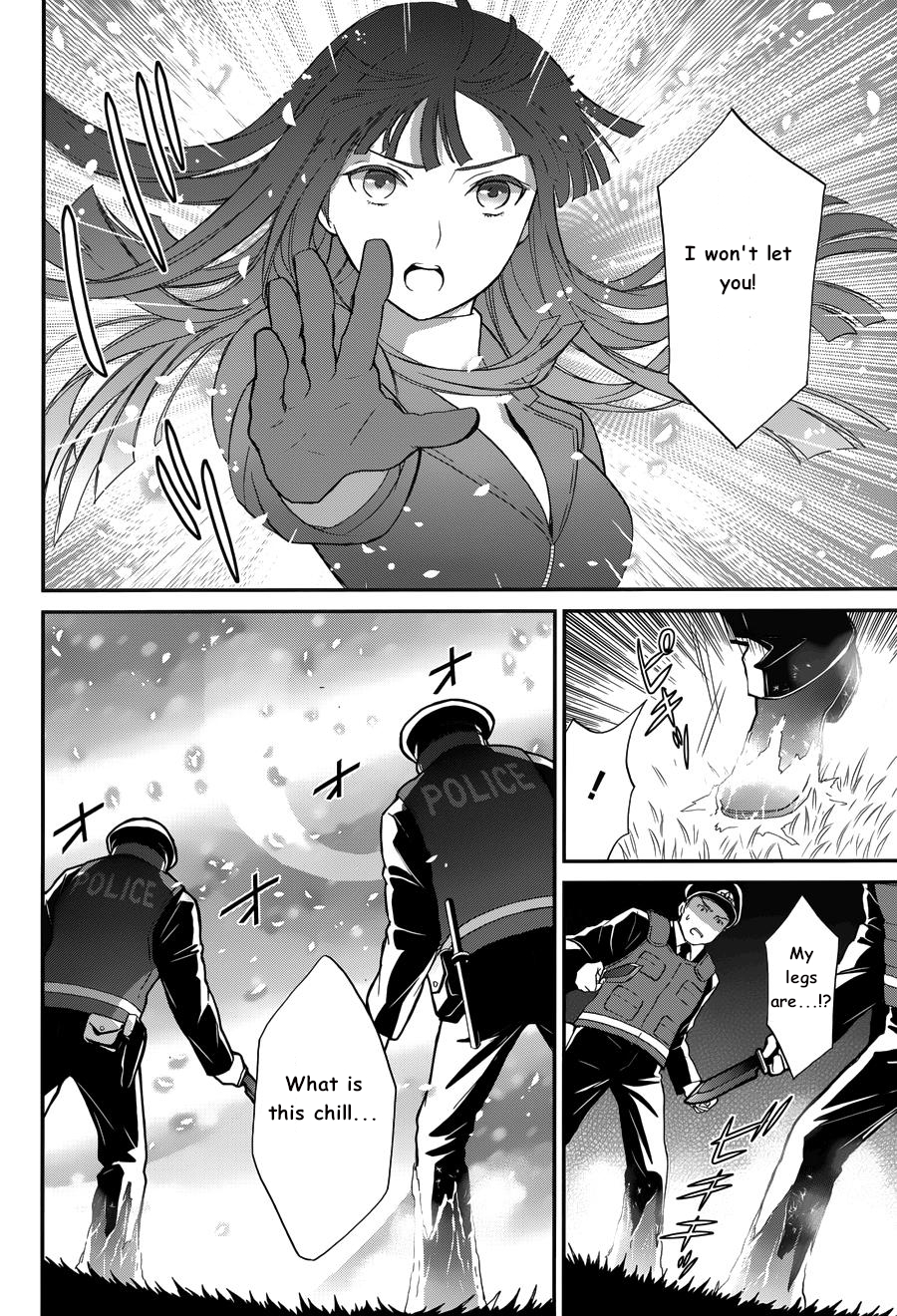 Mahouka Koukou no Rettousei - Raihousha Hen - Chapter 10 - 24