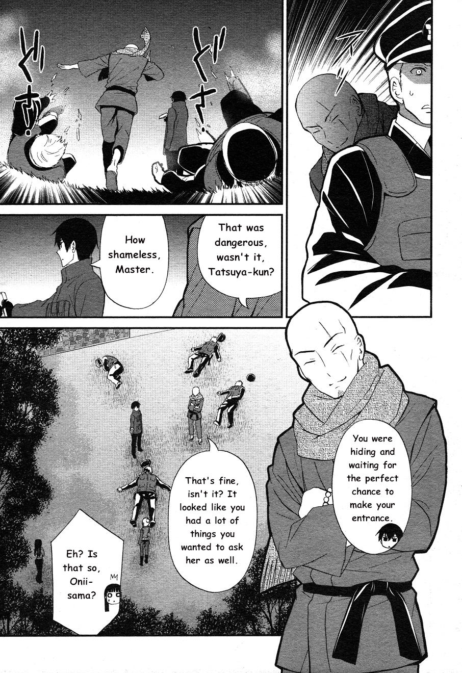 Mahouka Koukou no Rettousei - Raihousha Hen - Chapter 10 - 25