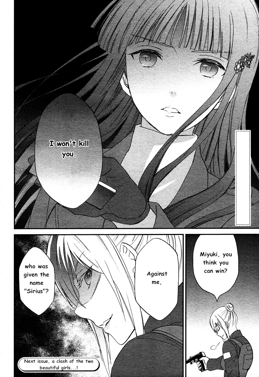 Mahouka Koukou no Rettousei - Raihousha Hen - Chapter 10 - 30