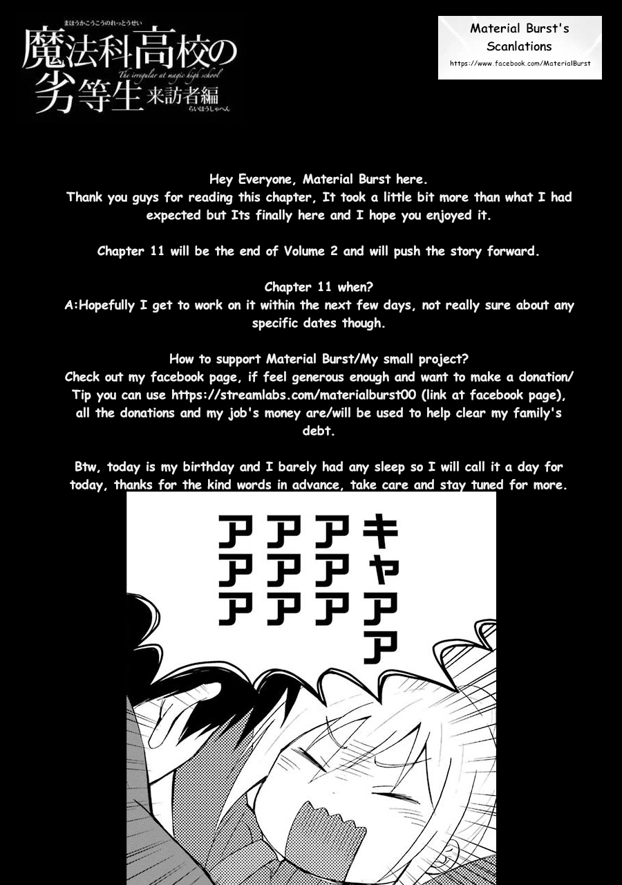 Mahouka Koukou no Rettousei - Raihousha Hen - Chapter 10 - 33