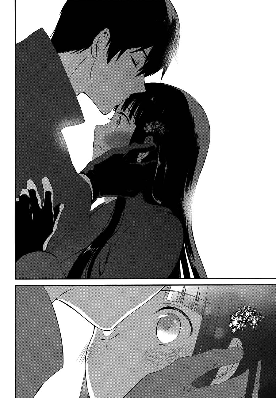 Mahouka Koukou no Rettousei - Raihousha Hen - Chapter 11 - 7