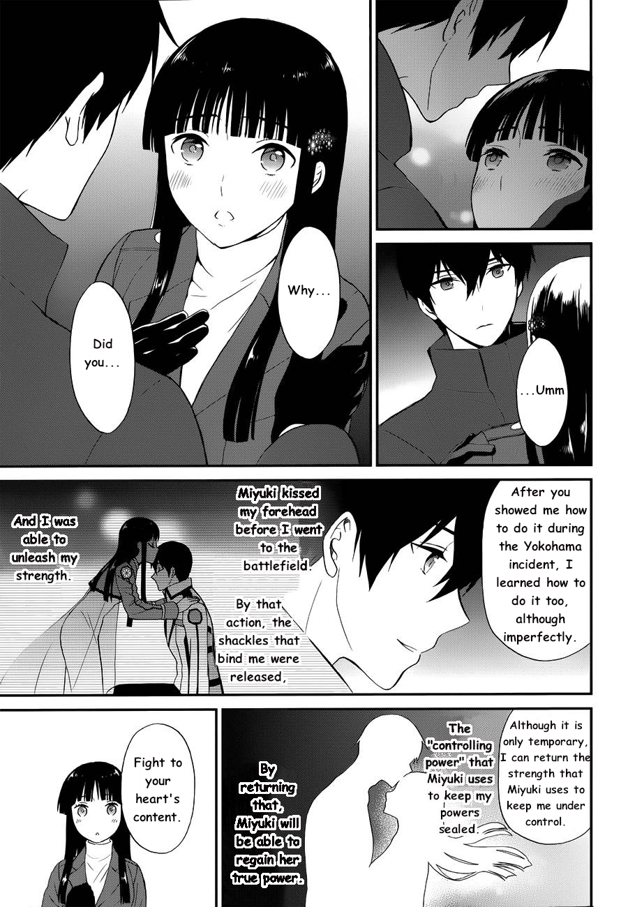 Mahouka Koukou no Rettousei - Raihousha Hen - Chapter 11 - 8