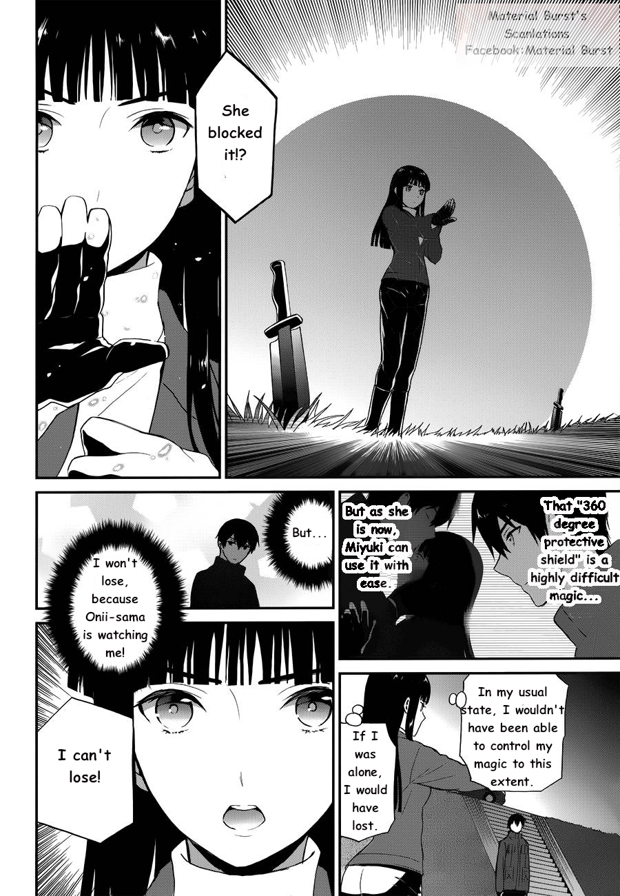 Mahouka Koukou no Rettousei - Raihousha Hen - Chapter 11 - 19