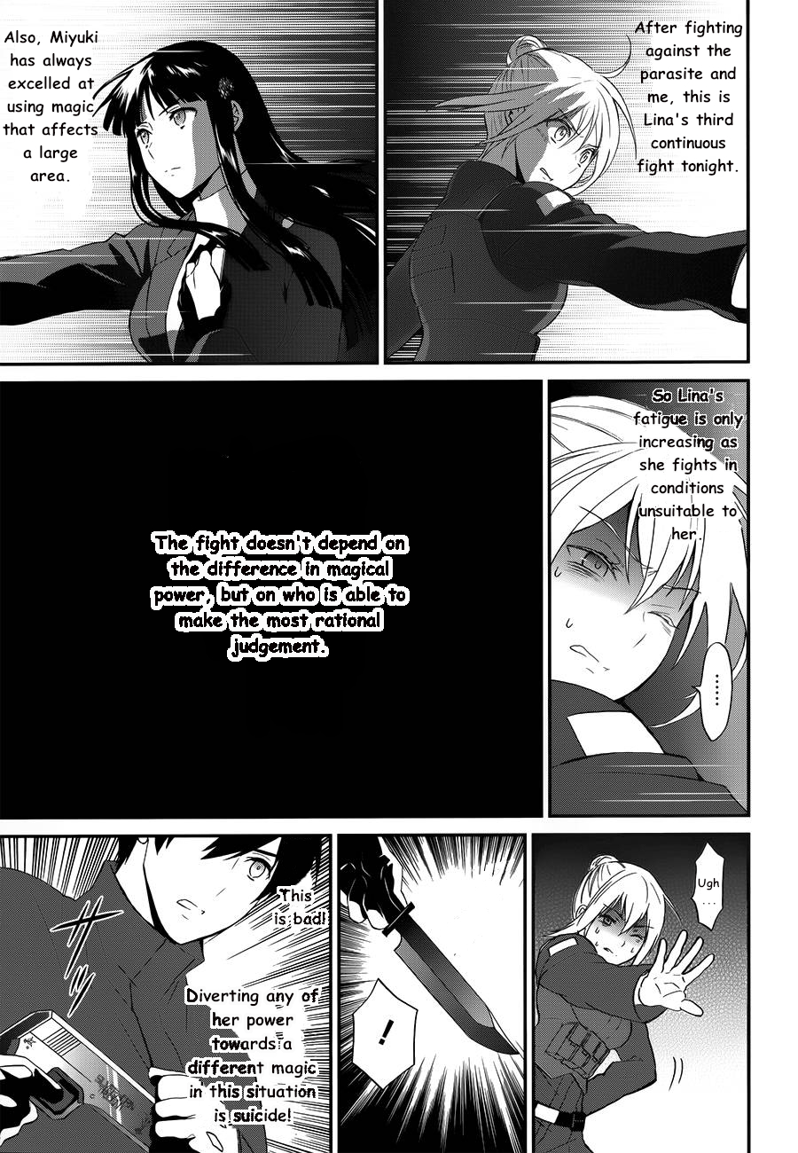 Mahouka Koukou no Rettousei - Raihousha Hen - Chapter 11 - 23