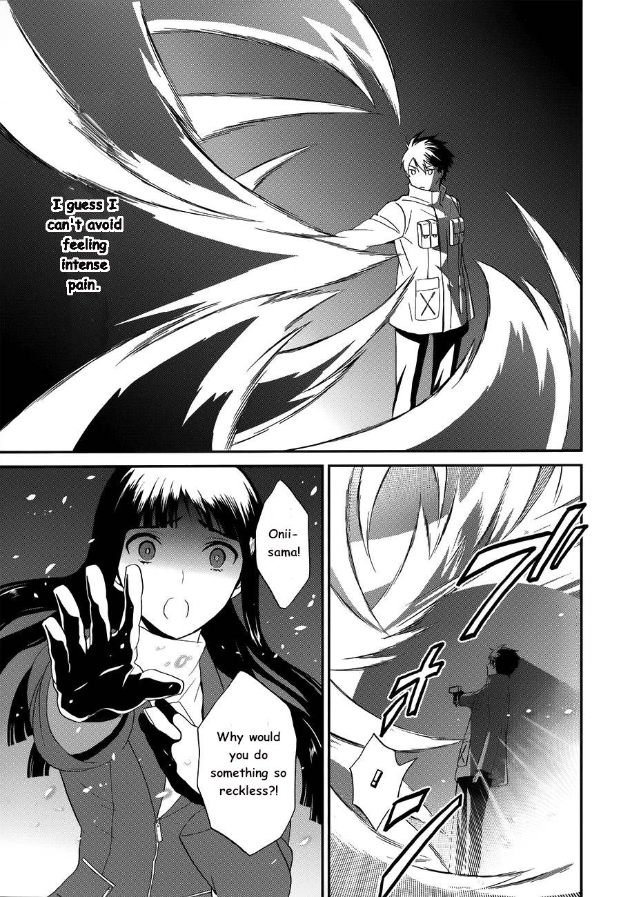 Mahouka Koukou no Rettousei - Raihousha Hen - Chapter 11 - 25