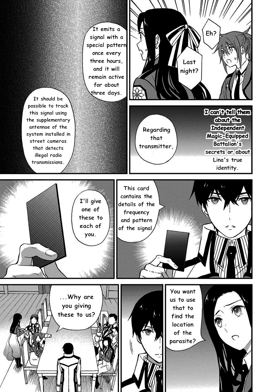 Mahouka Koukou no Rettousei - Raihousha Hen - Chapter 12 - 7