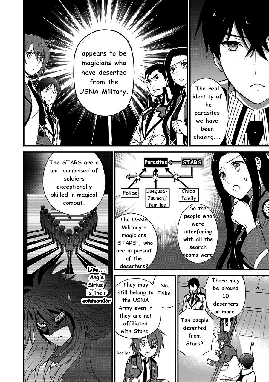 Mahouka Koukou no Rettousei - Raihousha Hen - Chapter 12 - 8