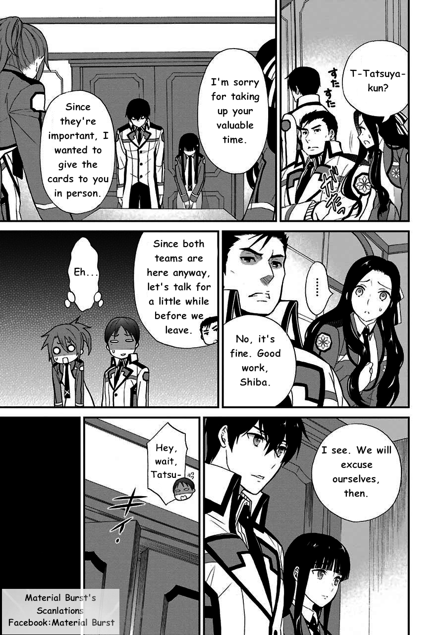 Mahouka Koukou no Rettousei - Raihousha Hen - Chapter 12 - 11