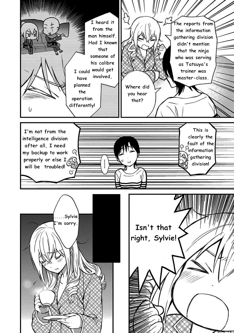 Mahouka Koukou no Rettousei - Raihousha Hen - Chapter 12 - 14