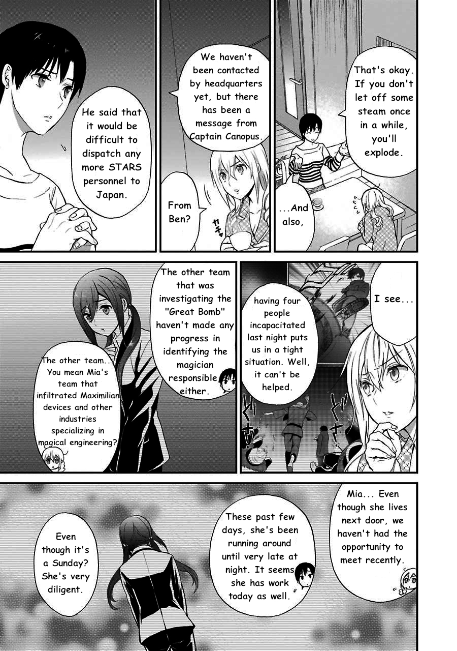 Mahouka Koukou no Rettousei - Raihousha Hen - Chapter 12 - 15