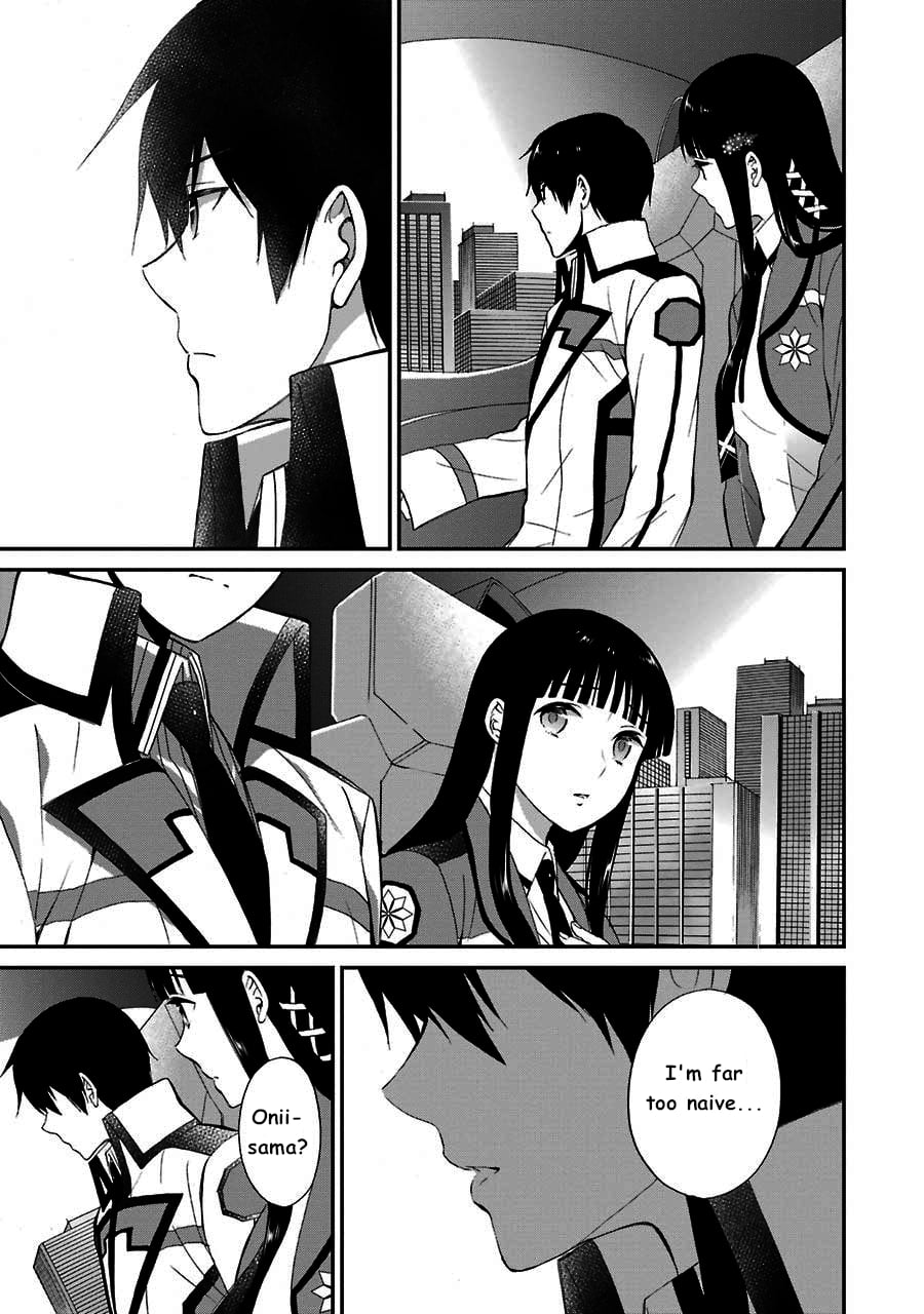 Mahouka Koukou no Rettousei - Raihousha Hen - Chapter 12 - 17
