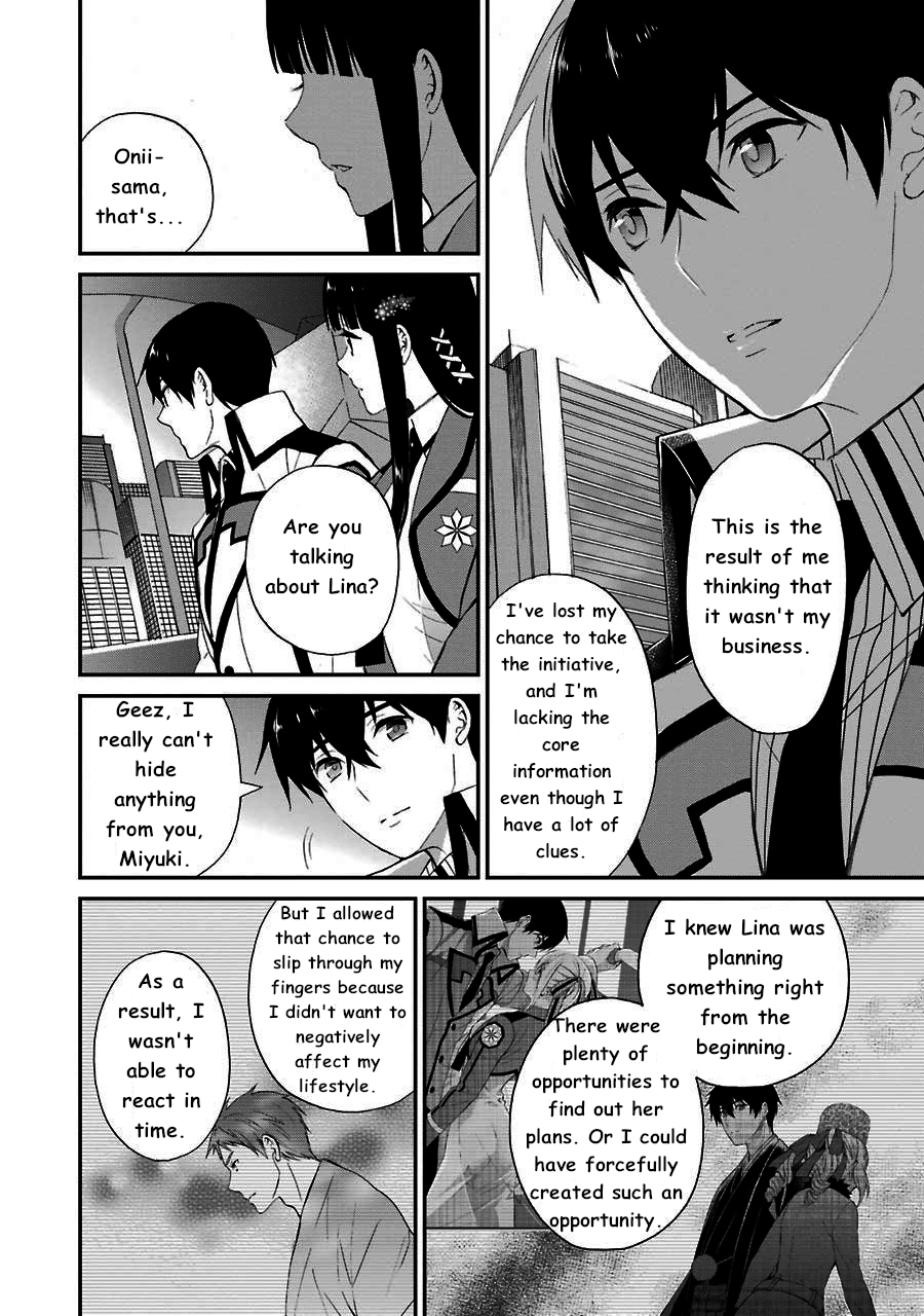 Mahouka Koukou no Rettousei - Raihousha Hen - Chapter 12 - 18