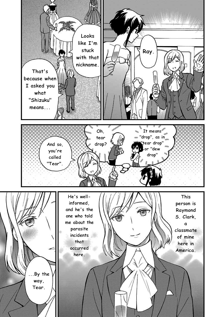 Mahouka Koukou no Rettousei - Raihousha Hen - Chapter 13 - 4