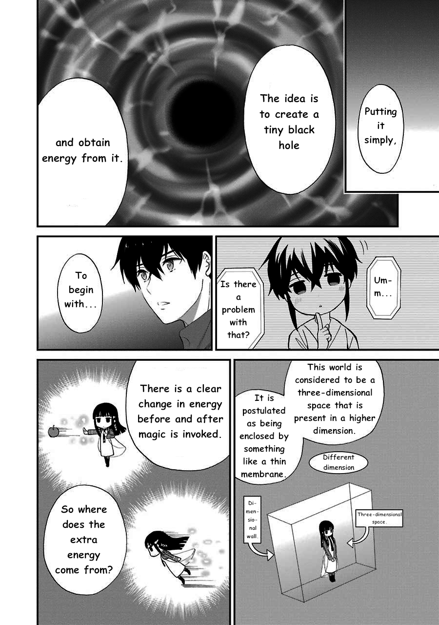 Mahouka Koukou no Rettousei - Raihousha Hen - Chapter 13 - 11