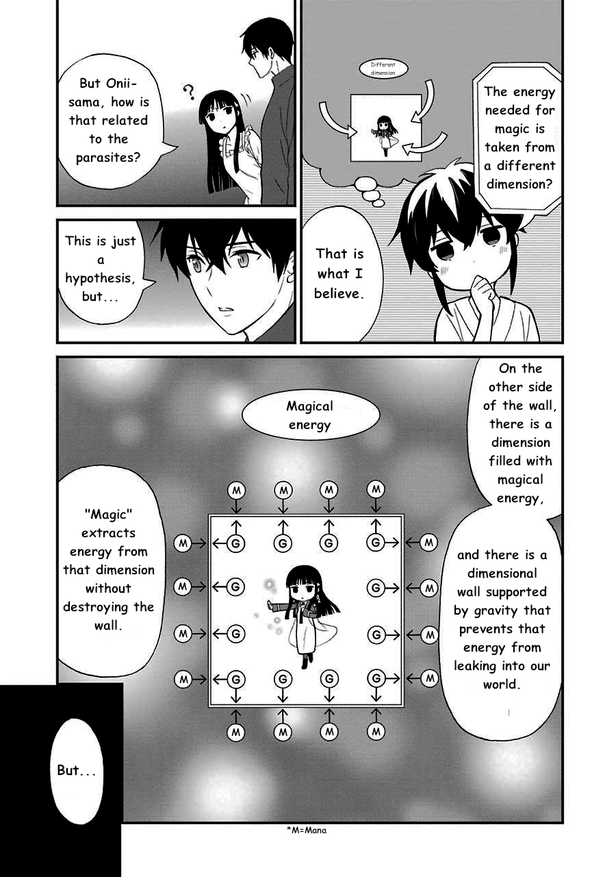 Mahouka Koukou no Rettousei - Raihousha Hen - Chapter 13 - 12