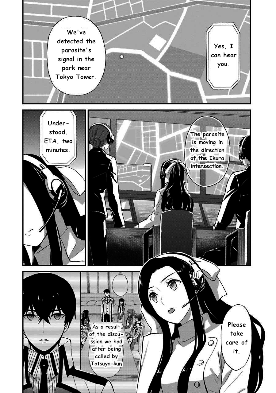 Mahouka Koukou no Rettousei - Raihousha Hen - Chapter 13 - 15