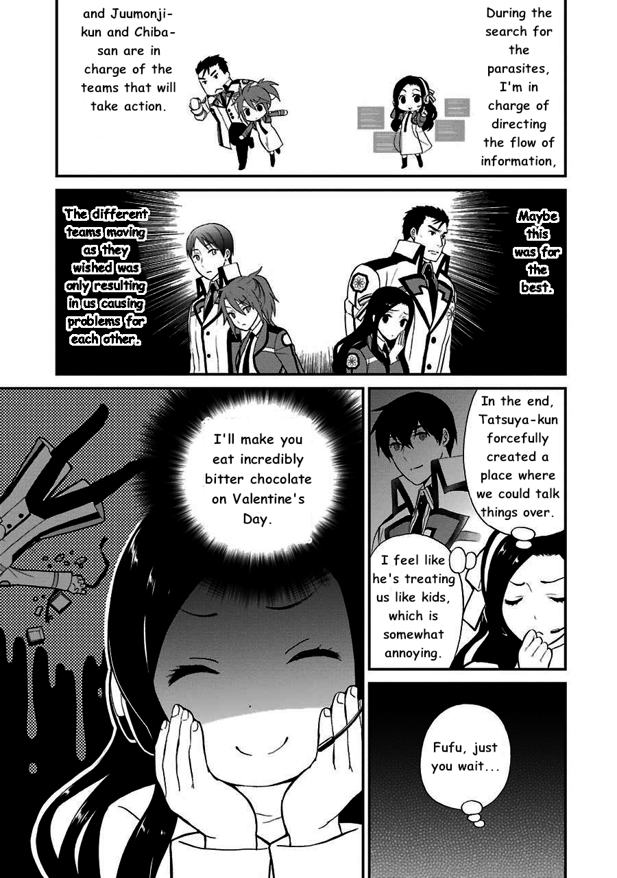Mahouka Koukou no Rettousei - Raihousha Hen - Chapter 13 - 16