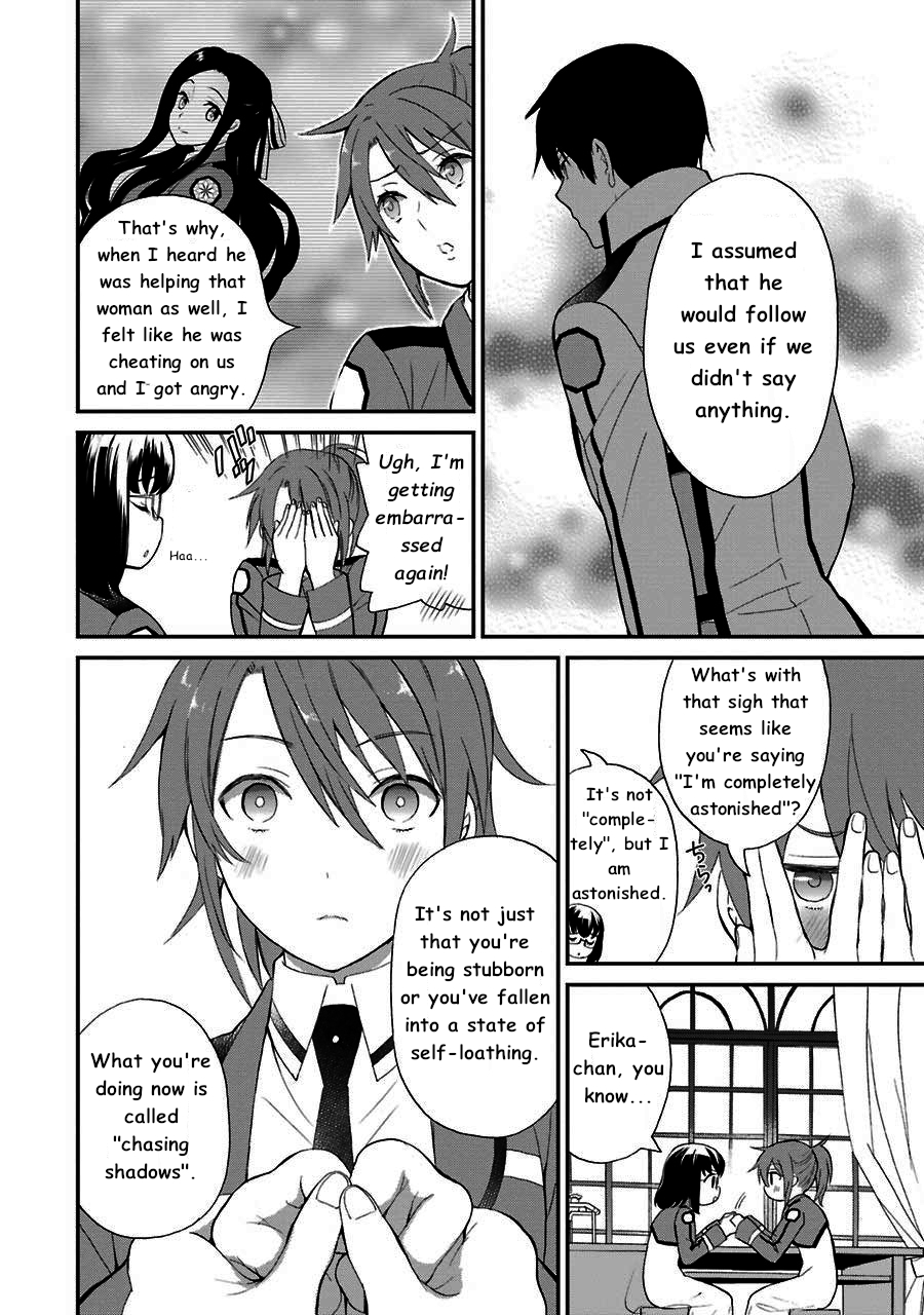 Mahouka Koukou no Rettousei - Raihousha Hen - Chapter 13 - 19