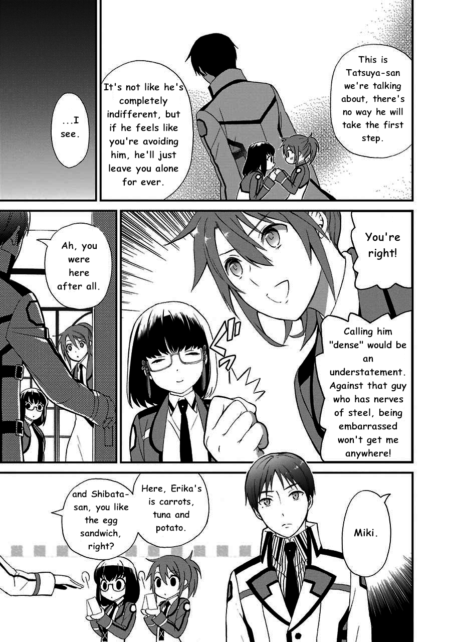 Mahouka Koukou no Rettousei - Raihousha Hen - Chapter 13 - 20