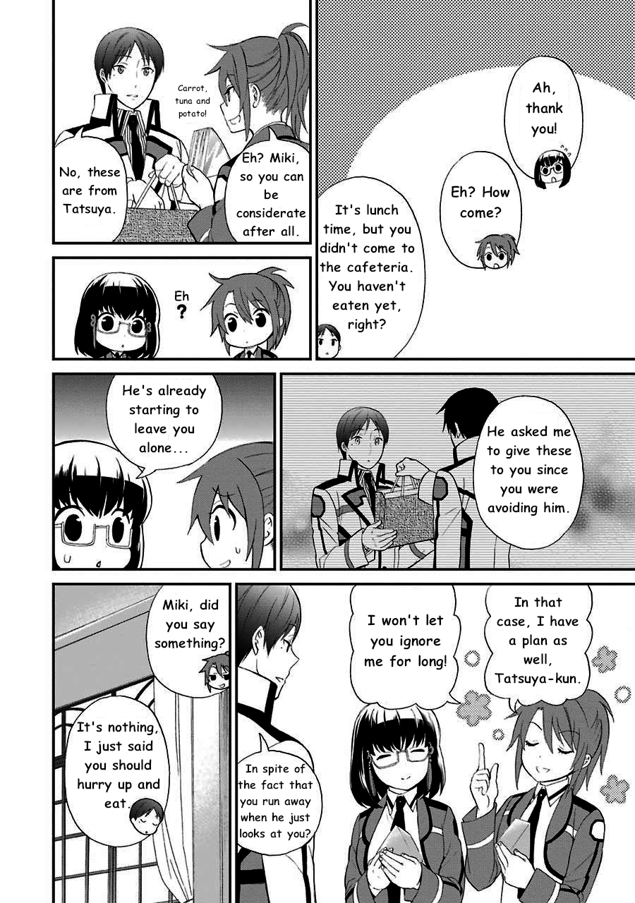 Mahouka Koukou no Rettousei - Raihousha Hen - Chapter 13 - 21