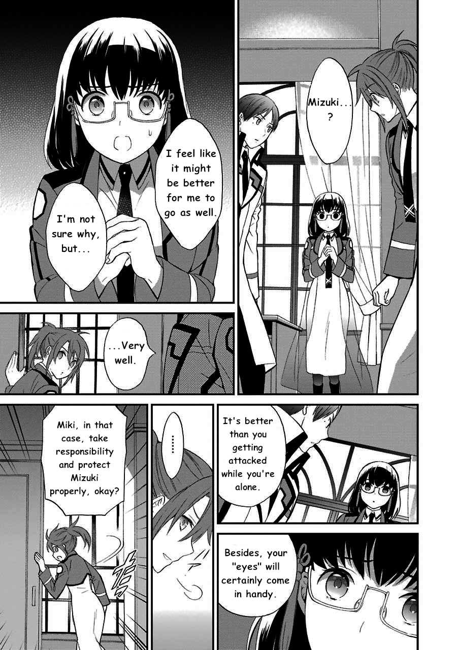 Mahouka Koukou no Rettousei - Raihousha Hen - Chapter 13 - 24