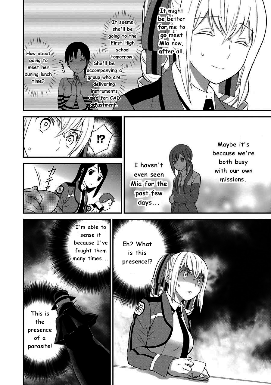 Mahouka Koukou no Rettousei - Raihousha Hen - Chapter 13 - 27