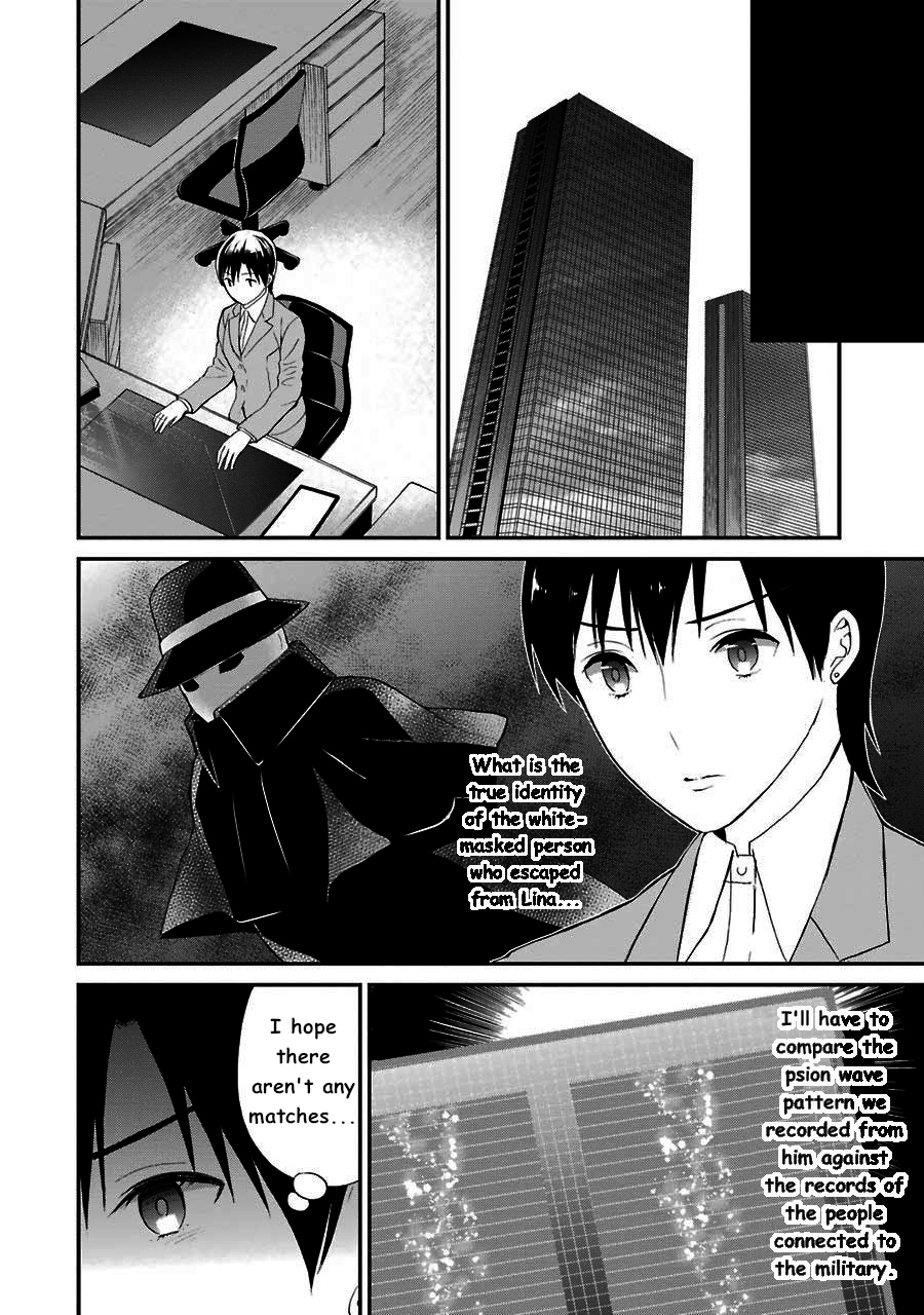 Mahouka Koukou no Rettousei - Raihousha Hen - Chapter 13 - 29