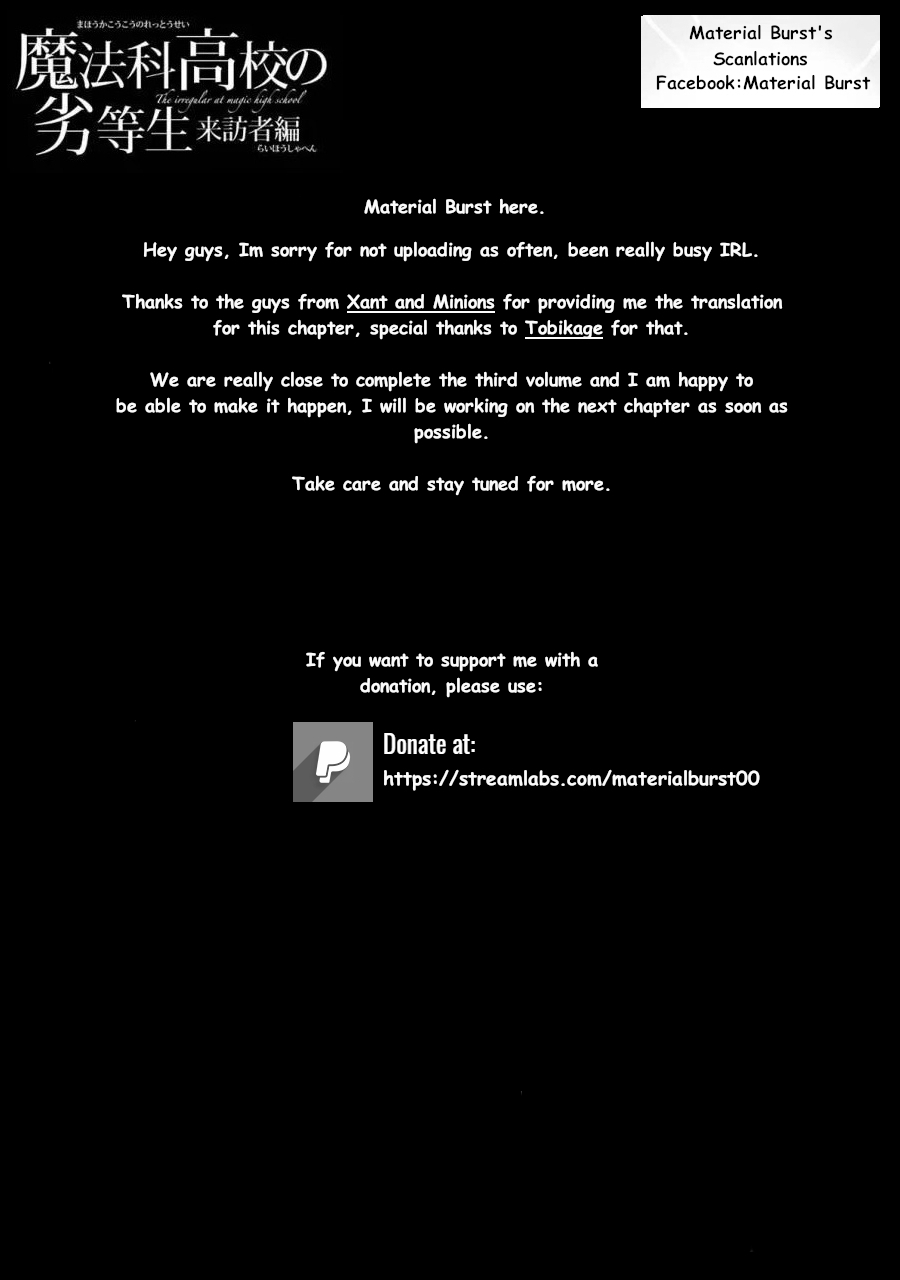 Mahouka Koukou no Rettousei - Raihousha Hen - Chapter 13 - 32