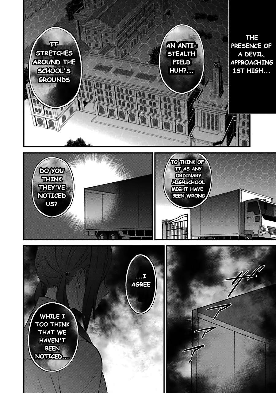 Mahouka Koukou no Rettousei - Raihousha Hen Chapter 14 - Page 4