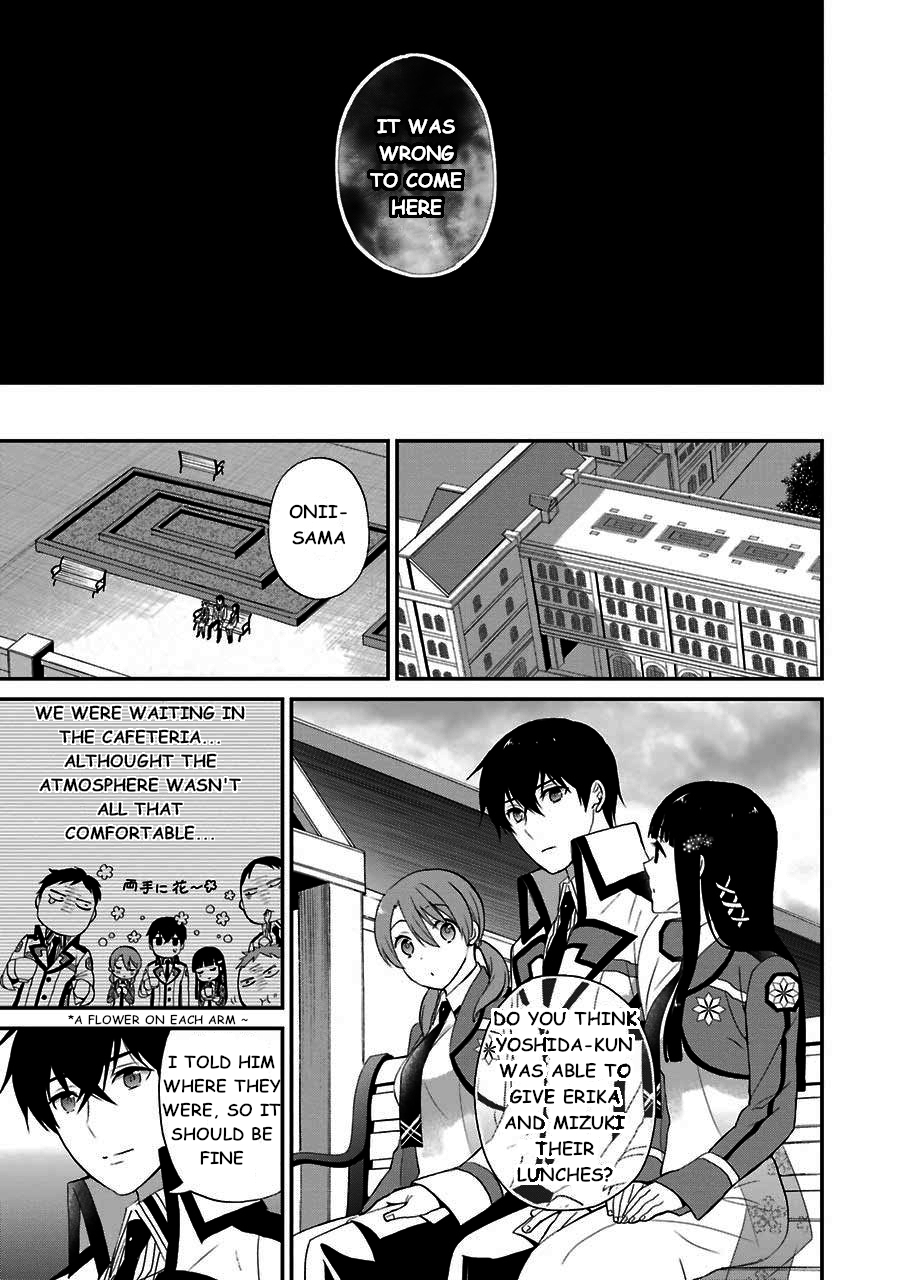 Mahouka Koukou no Rettousei - Raihousha Hen Chapter 14 - Page 5