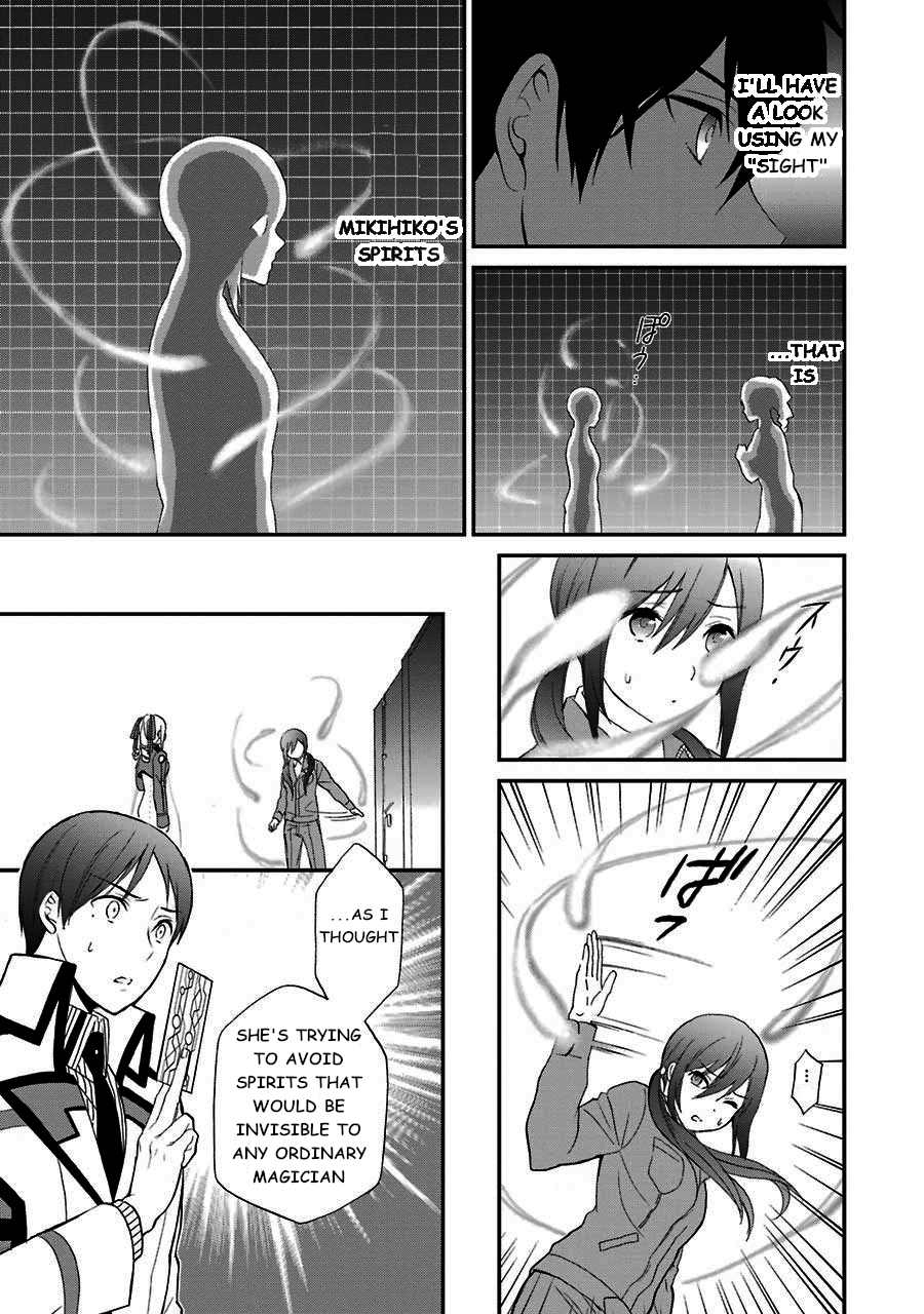 Mahouka Koukou no Rettousei - Raihousha Hen Chapter 14 - Page 13