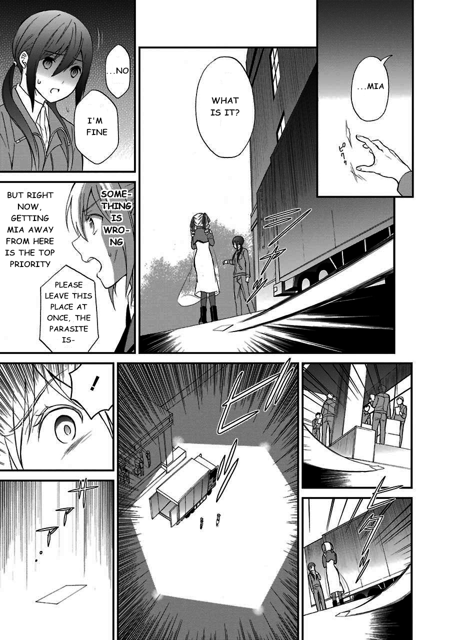 Mahouka Koukou no Rettousei - Raihousha Hen Chapter 14 - Page 15