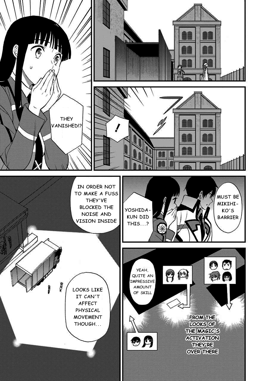Mahouka Koukou no Rettousei - Raihousha Hen Chapter 14 - Page 17