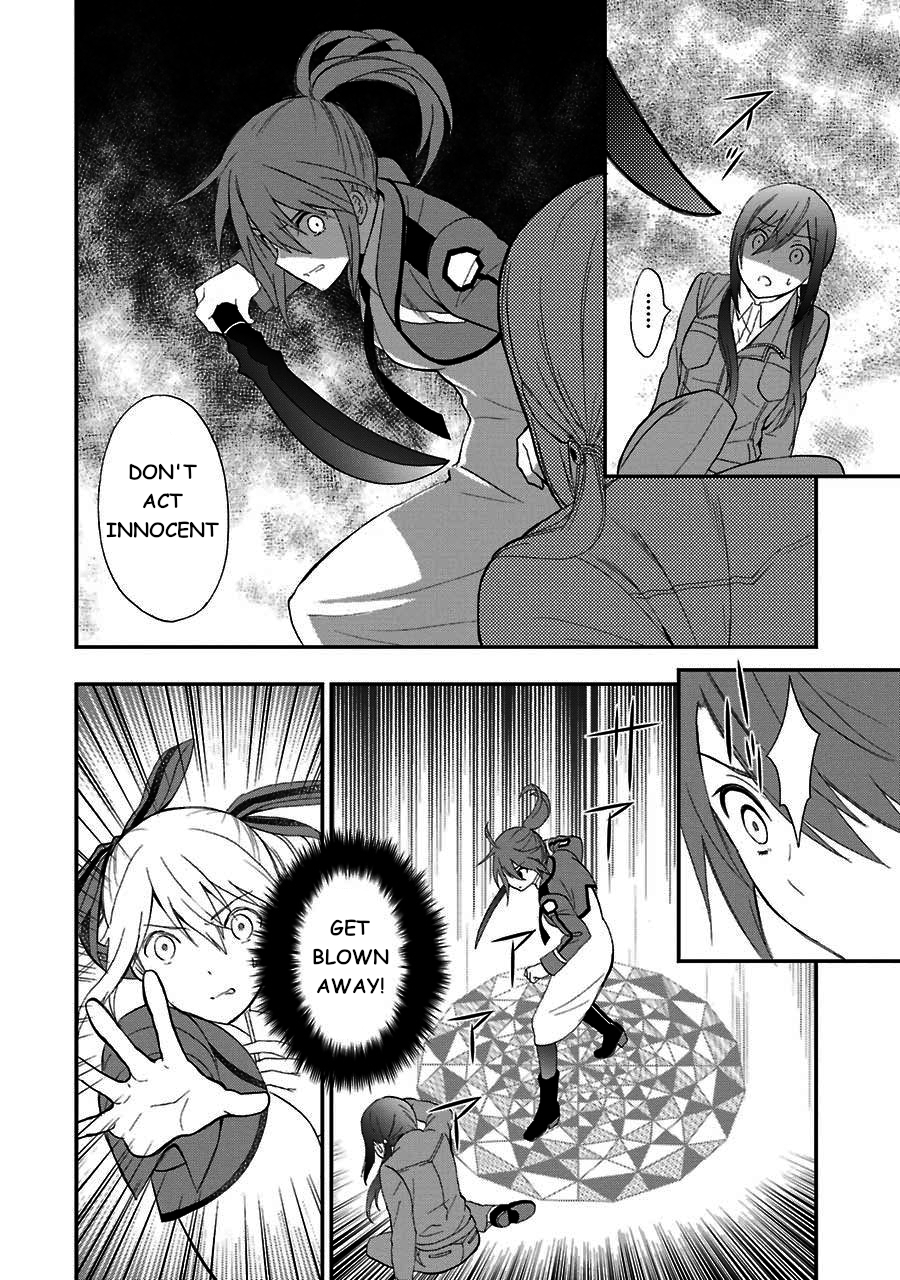 Mahouka Koukou no Rettousei - Raihousha Hen Chapter 14 - Page 20