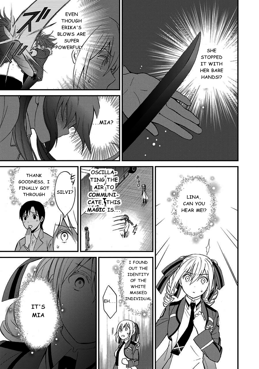 Mahouka Koukou no Rettousei - Raihousha Hen Chapter 14 - Page 23