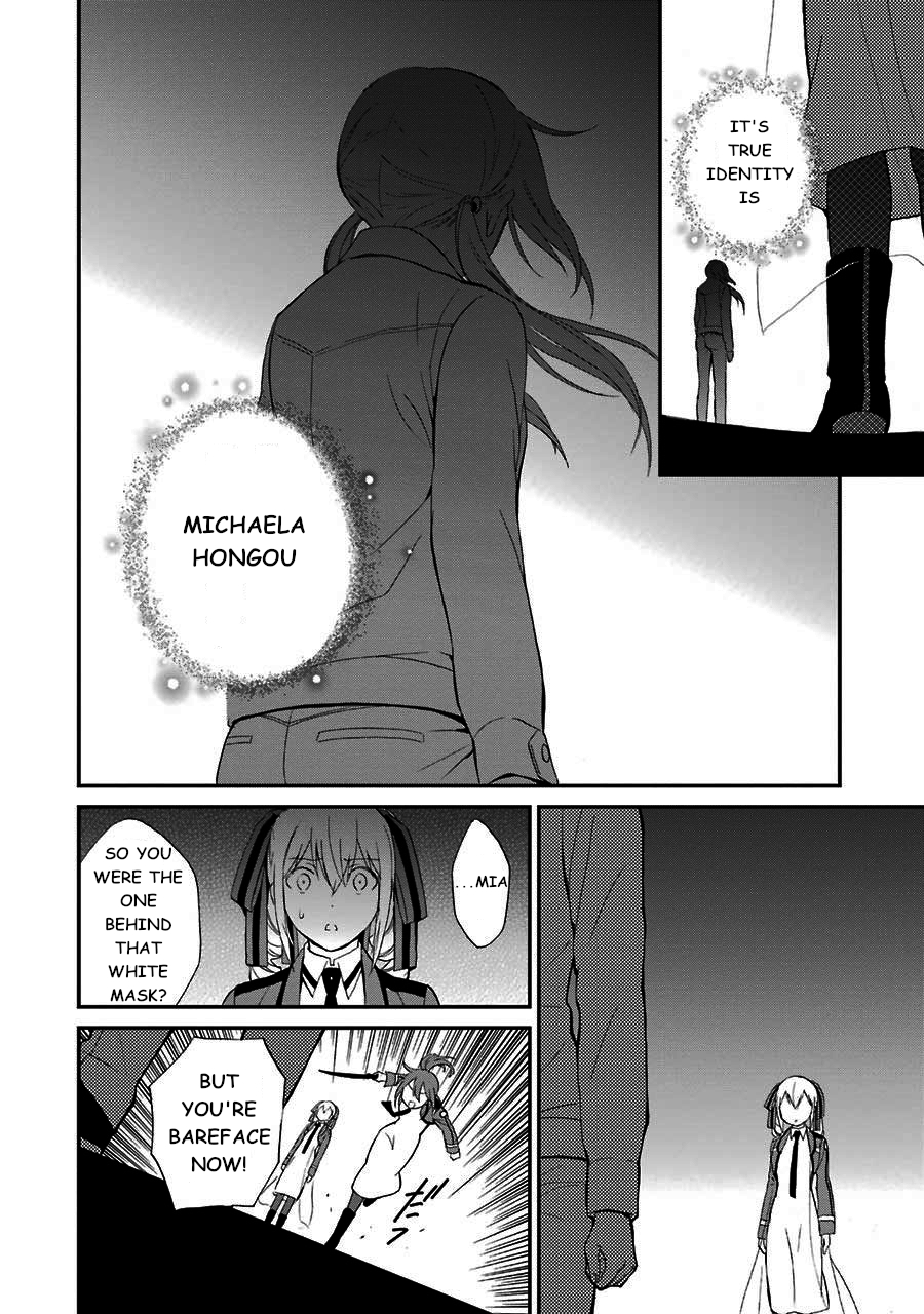 Mahouka Koukou no Rettousei - Raihousha Hen Chapter 14 - Page 24