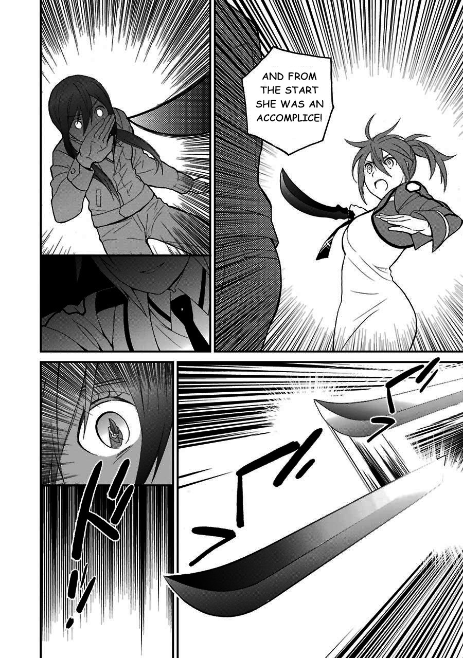 Mahouka Koukou no Rettousei - Raihousha Hen Chapter 14 - Page 26