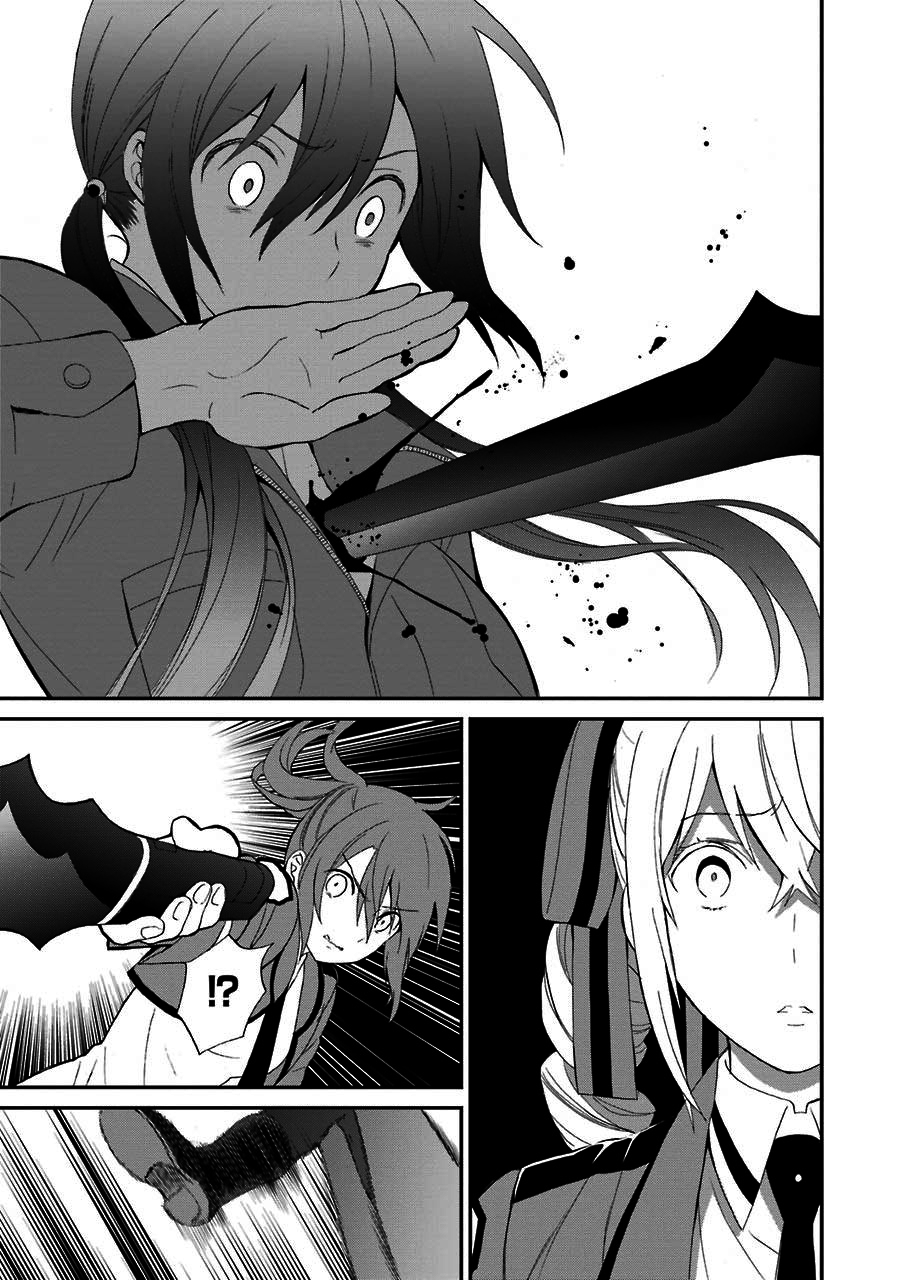 Mahouka Koukou no Rettousei - Raihousha Hen Chapter 14 - Page 27