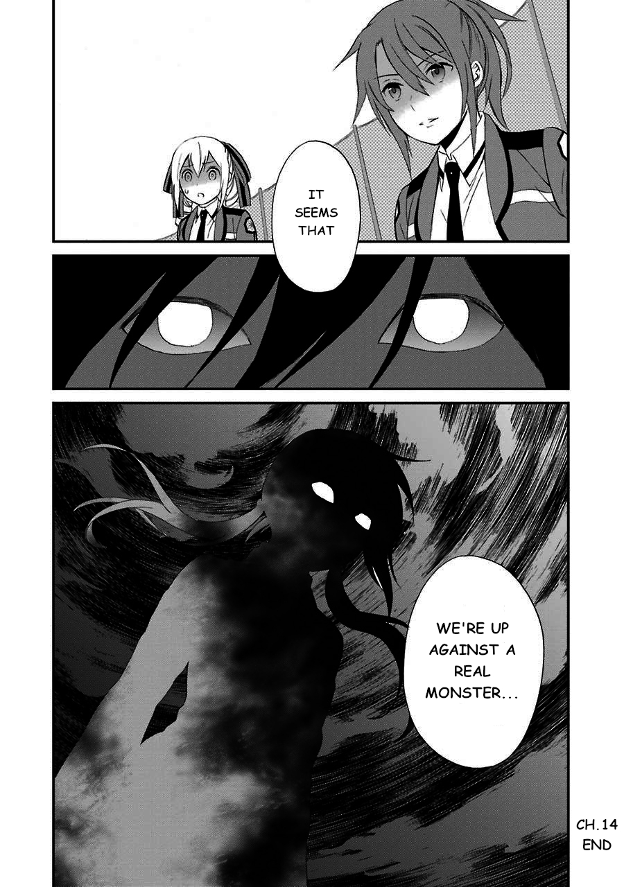 Mahouka Koukou no Rettousei - Raihousha Hen Chapter 14 - Page 30