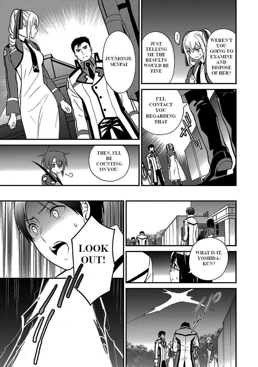 Mahouka Koukou no Rettousei - Raihousha Hen Chapter 15 - Page 9