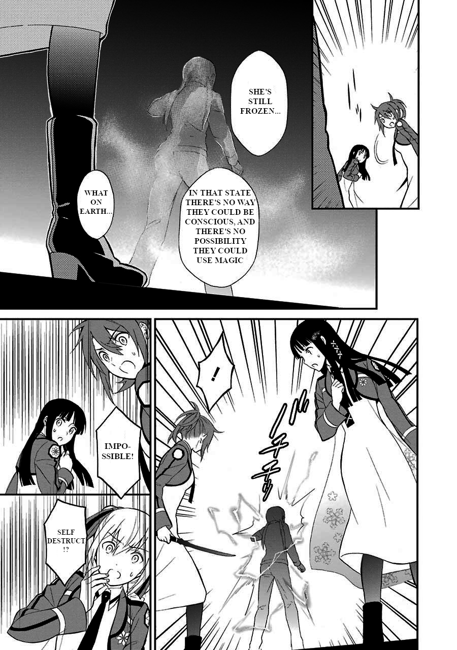 Mahouka Koukou no Rettousei - Raihousha Hen Chapter 15 - Page 11