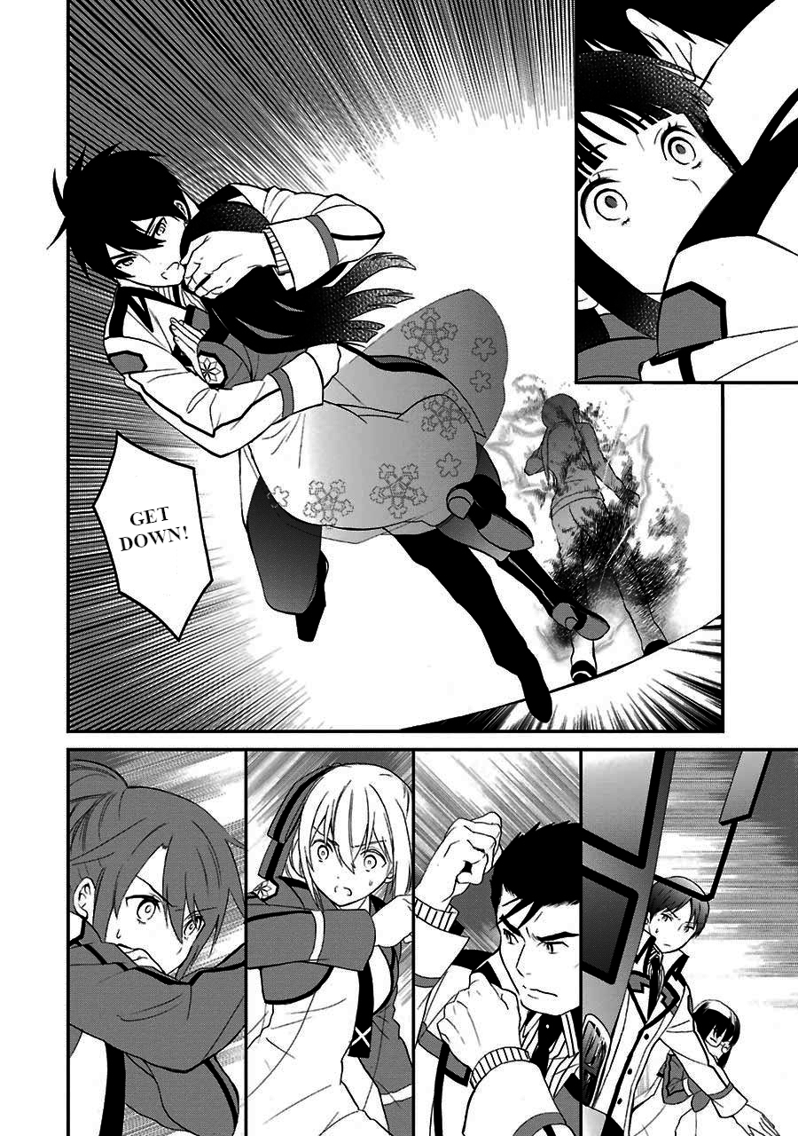 Mahouka Koukou no Rettousei - Raihousha Hen Chapter 15 - Page 12