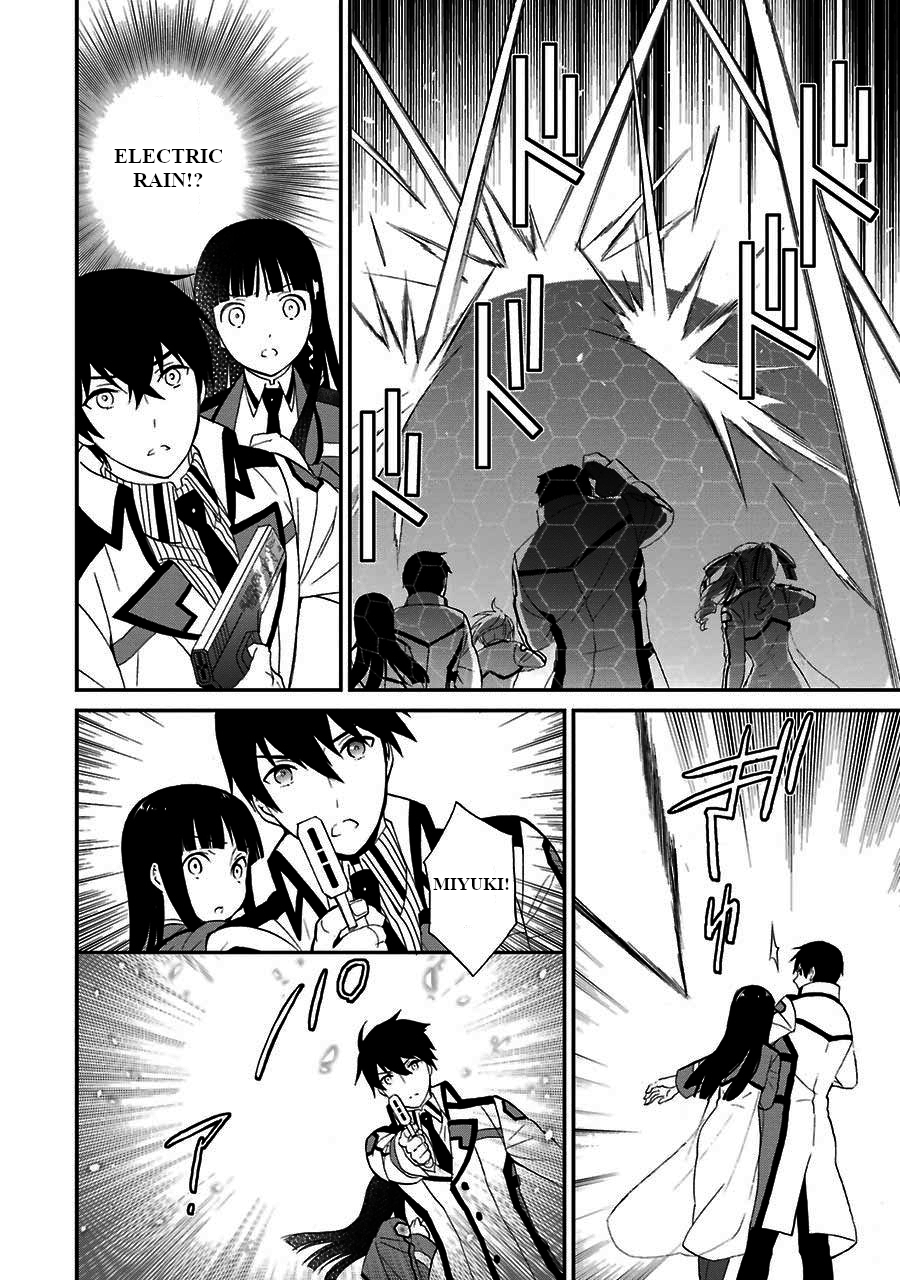 Mahouka Koukou no Rettousei - Raihousha Hen Chapter 15 - Page 14